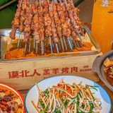 漠北人夏日开大啦‼️热辣江湖菜不好吃直接退