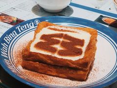 -敏华冰厅(天河城店)