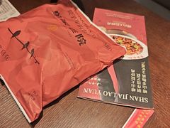 -单家老院·院子里的青岛菜(沙子口店)