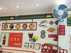 -芝麻糊世家(西华店)