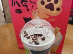 -奈雪的茶(湖滨银泰in77C区PRO店)