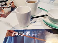 -阿娜尔·新疆菜(宜家荟聚中心店)