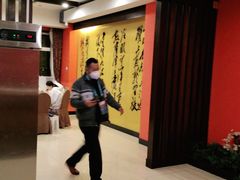 -北京九华山庄会展酒店