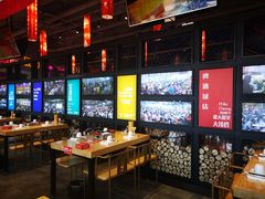 -泰山王老三串旗舰店(万达店)