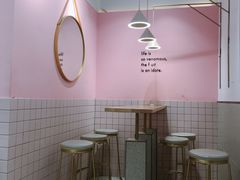 -果呀呀(国金街店)