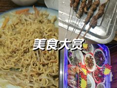 -大胡子海鲜·天津菜·砂锅烧烤(五大道创始店)