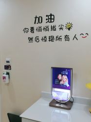 -万州华美紫馨整形美容医院