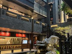 -广州酒家(文昌总店)
