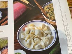 -新兴园饺子馆(河南街店)