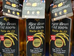 -AEON SUPERMARKET(九龙城店)