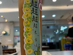 -苏湘小馆·不做预制菜(青年公社店)