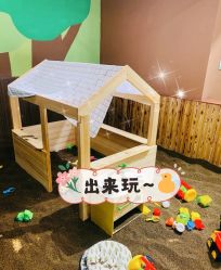 -绿野星空儿童乐园