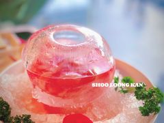 -小龙坎火锅(IFS HOT店)