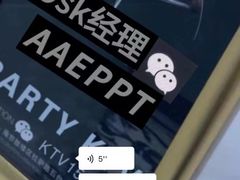 -玩乐大师·奥斯卡(济南店)