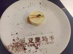 -又见马甲M8融合西餐厅(体育中心店)