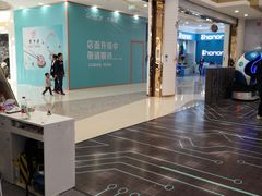 -万达广场(大明宫店)