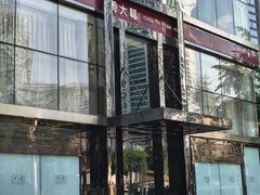 -观音桥步行街
