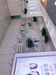 -蕾特恩专业祛痘国际连锁