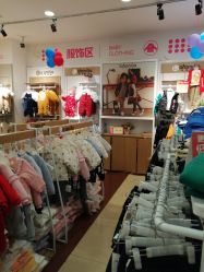 -婴知岛(绿宝广场店)