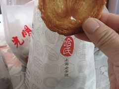 -上海哈尔滨食品厂(淮海中路店)