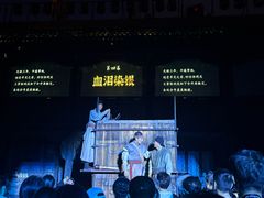 -协同庆钱庄博物馆