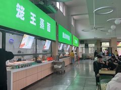 -西苑食堂(安徽农业大学店)