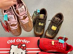 -松雷商业(南岗店)