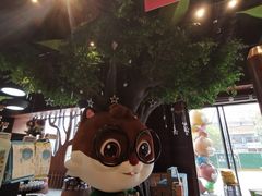 -三只松鼠生活馆(芜湖弋江金鹰店)