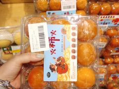 -盒马鲜生(顺义店)