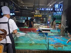 -拉完海鲜大排档(温岭店)