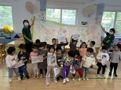 -北京市邮政管理局海慧寺幼儿园