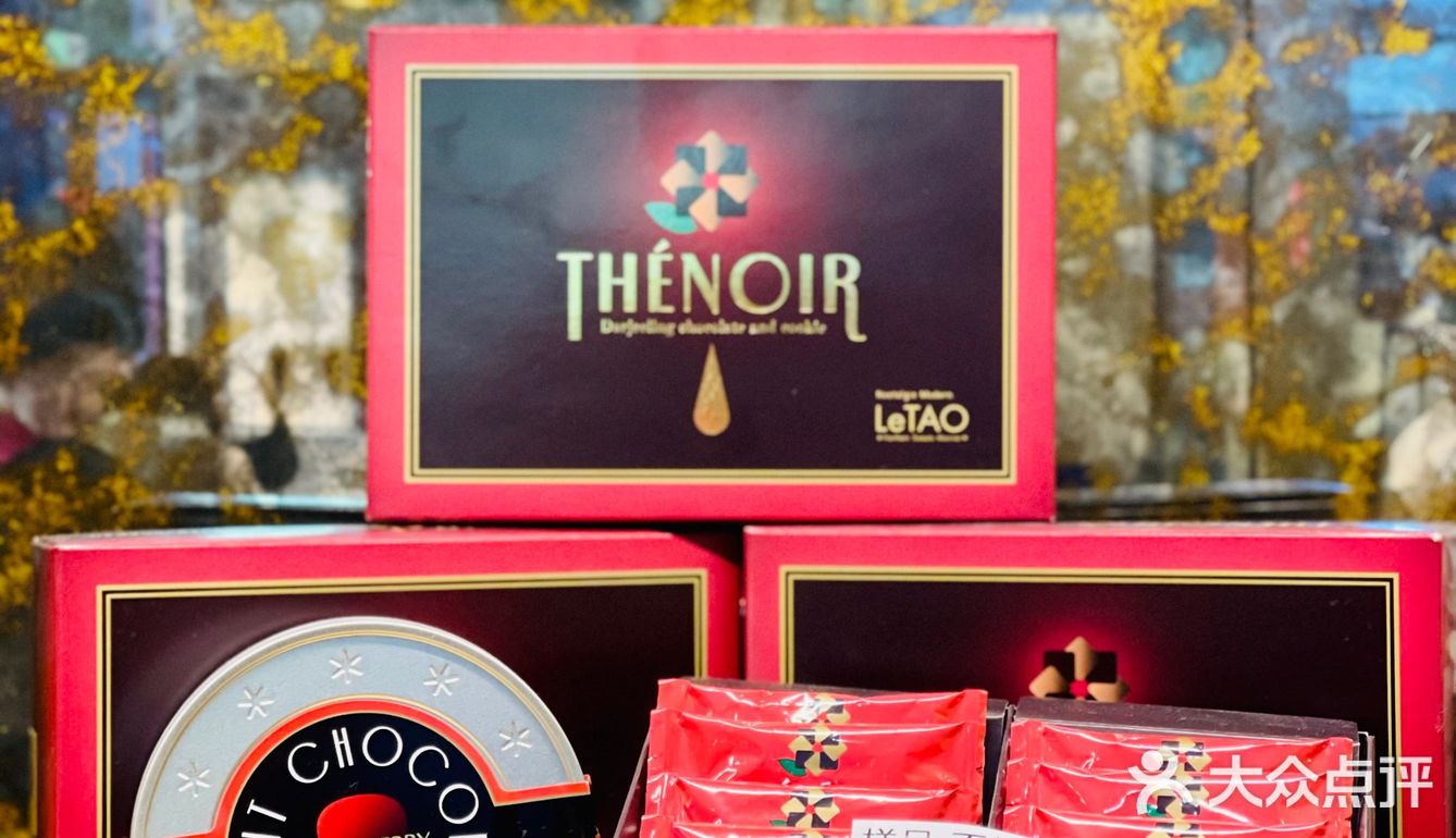 魔石大咖来探店🎂｜一秒穿越北海道，品尝纯真美味