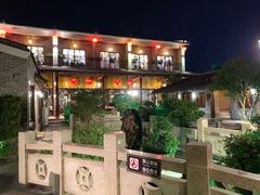 -顺德了能馆(虎门店)