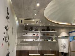 大堂-茶是一枝花泡茶店