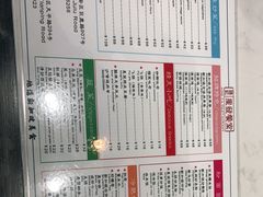-滕记星发餐室·新加坡菜(巨鹿路店)