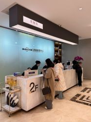 -杭州米兰柏羽医疗美容医院