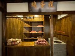 -遵义市博物馆