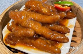 Golden Sauce Steamed Chicken Feet