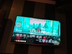-唱吧麦颂KTV(松江五龙商业广场店)