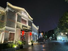 -老阊门菜馆(山塘街店)