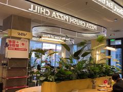 -必胜客(浦上万达店)