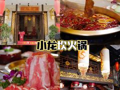 -同仁四季椰子鸡(福田东园总店)