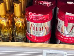 -七鲜超市(瑞虹天地太阳宫店)