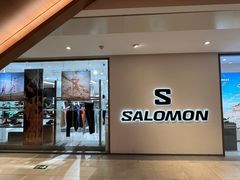 -松雷商业(南岗店)