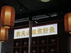 -印象老灶台三下锅·湘西本土原味菜(天门山索道店)