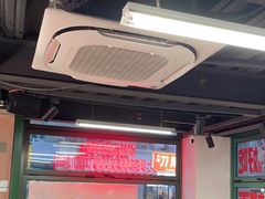 -毒蛇面馆(人民广场店)