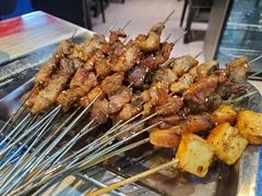 -滨城串吧(三元桥店)