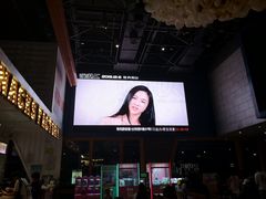 -USM宜欣全景声激光巨幕影城(宜欣城旗舰店)