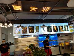 -蛙一刀·麻椒鱼火锅(金仙桥店)
