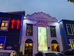 -邓丽君音乐主题餐厅